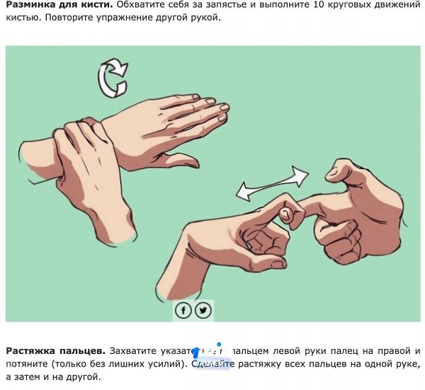      ... - 5
