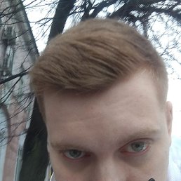 ���������, ����, 32 ����