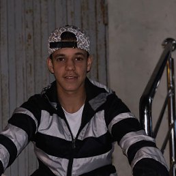 Riad, 19, 