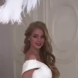 , -