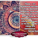 ���� ����� ������, ������� - ��������� 18 ����� 2023 � ������ ���� ����������