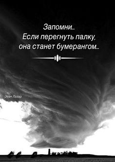   - 16  2023  10:36