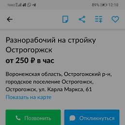 ���� �����, �������, 42 ���� - ��������� 15 �������� 2023