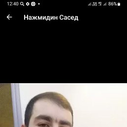 ���� ����, �����-���������, 34 ���� - ��������� 5 ���� 2023