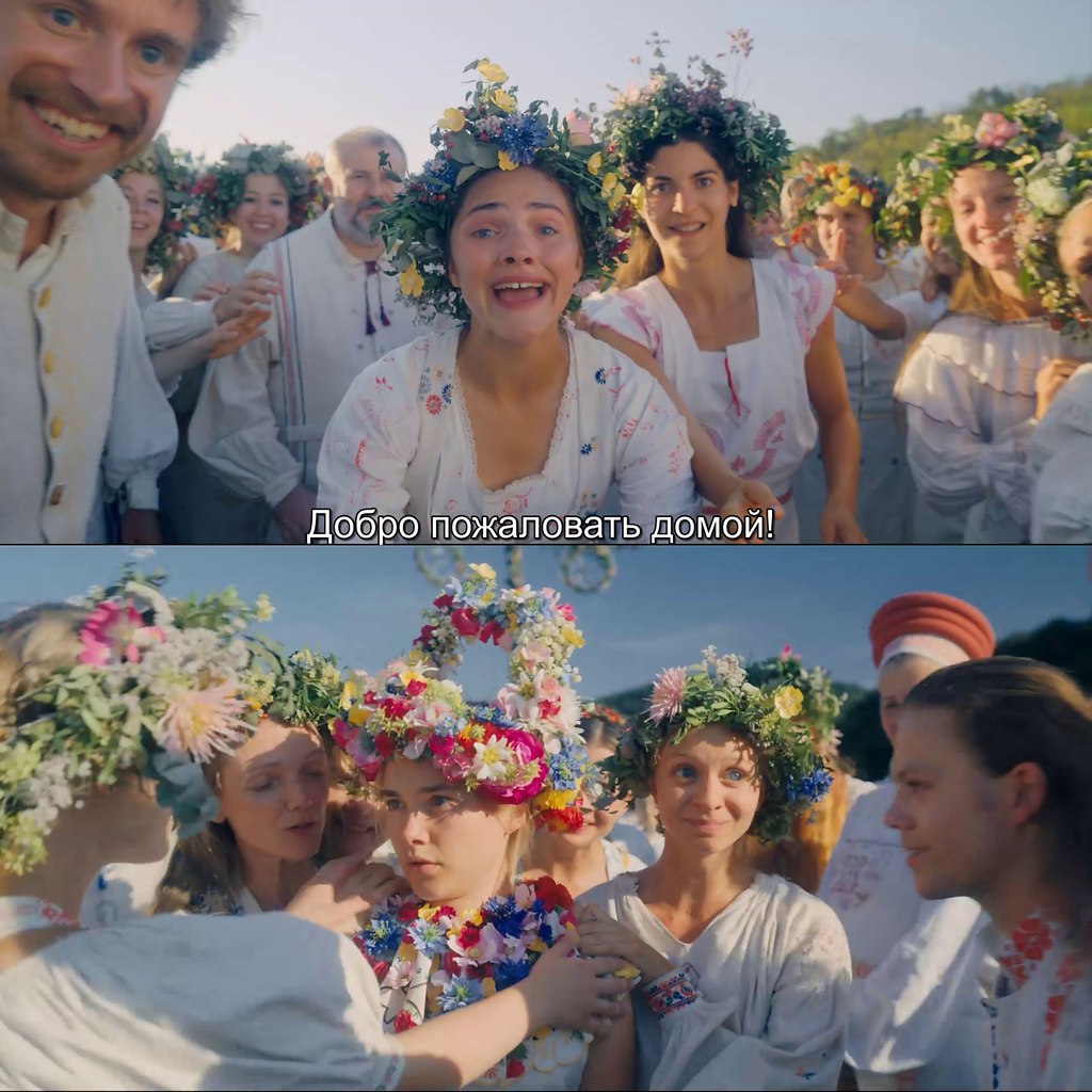 All Hail the May Queen! - - -       8 ,     ... - 9