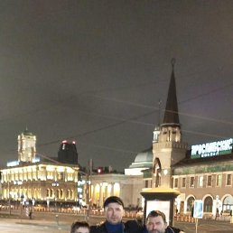 ��������, ������, 46 ���