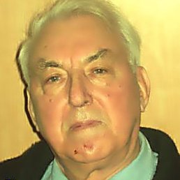 ������, ��������, 92 ����