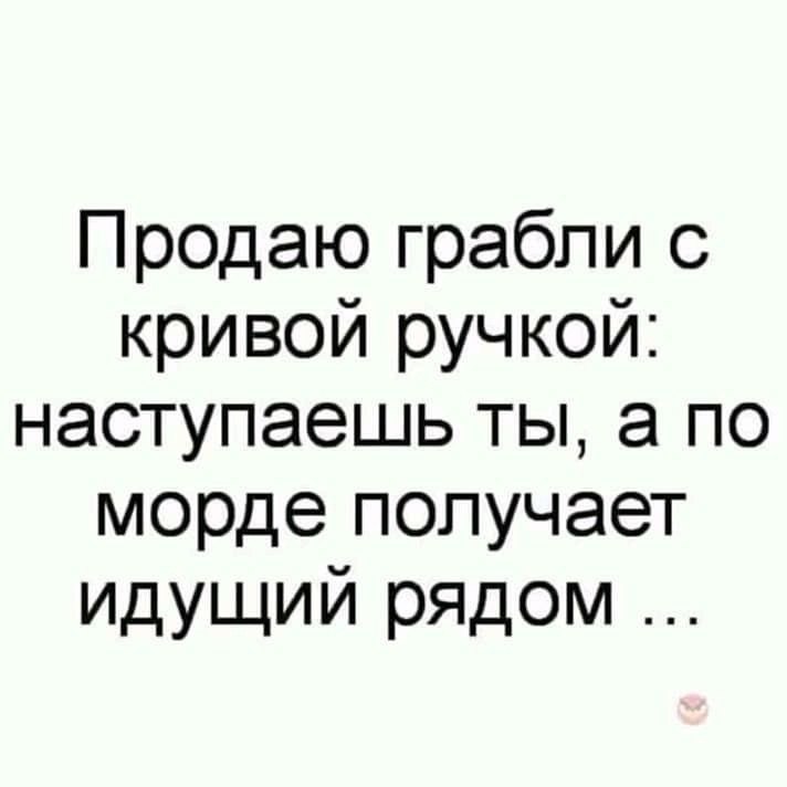  - 3  2023  13:32