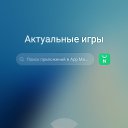 ϸ, -, 61  -  29  2023