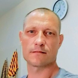 ���������, ���������, 41 ���