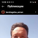 ���� �����, ������, 38 ��� - ��������� 27 ���� 2023