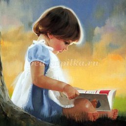 �, ���������, 69 ���