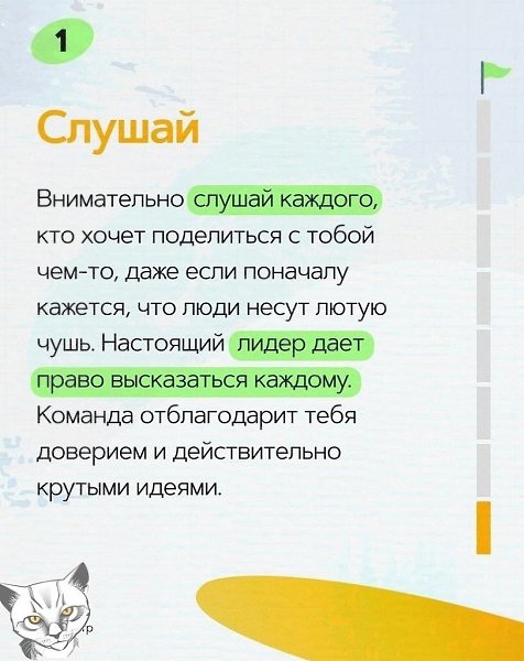 8��������,��x������������.���� ������, ���� �����������, �� ����� �� ��������. - 2