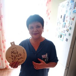 , 53, 