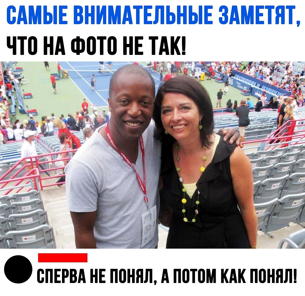 я испугалась когда увидела.. - Спасибо папе за характер.©, №2594227653 ...