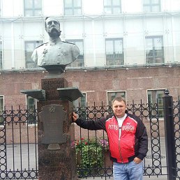 �����, ������, 43 ����