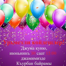 ����, �������, 21 ���