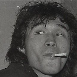 ���� Bek, ������, 28 ��� - ��������� 23 ��� 2023