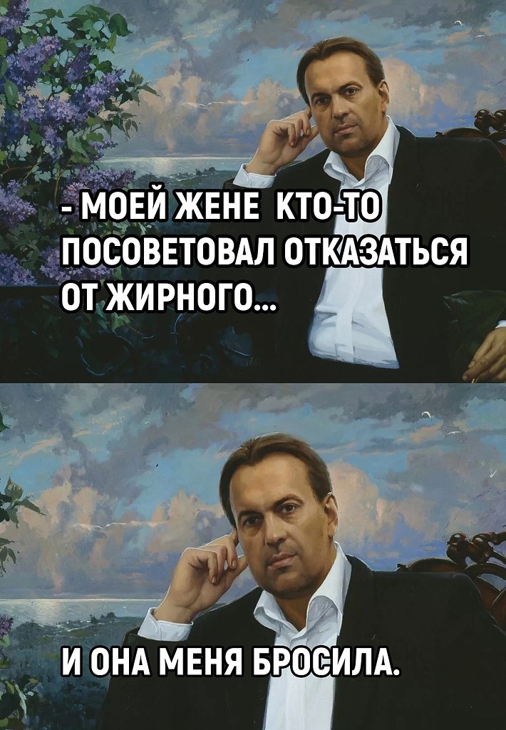 , , !