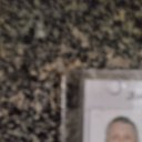 ���� ����, �����-���������, 47 ��� - ��������� 23 �������� 2023