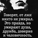 ���� Afrikanka, ���������, 31 ��� - ��������� 15 ������ 2023 � ������ ���� ����������