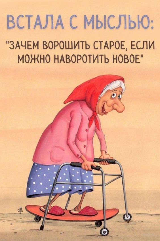  - 12  2023  21:12