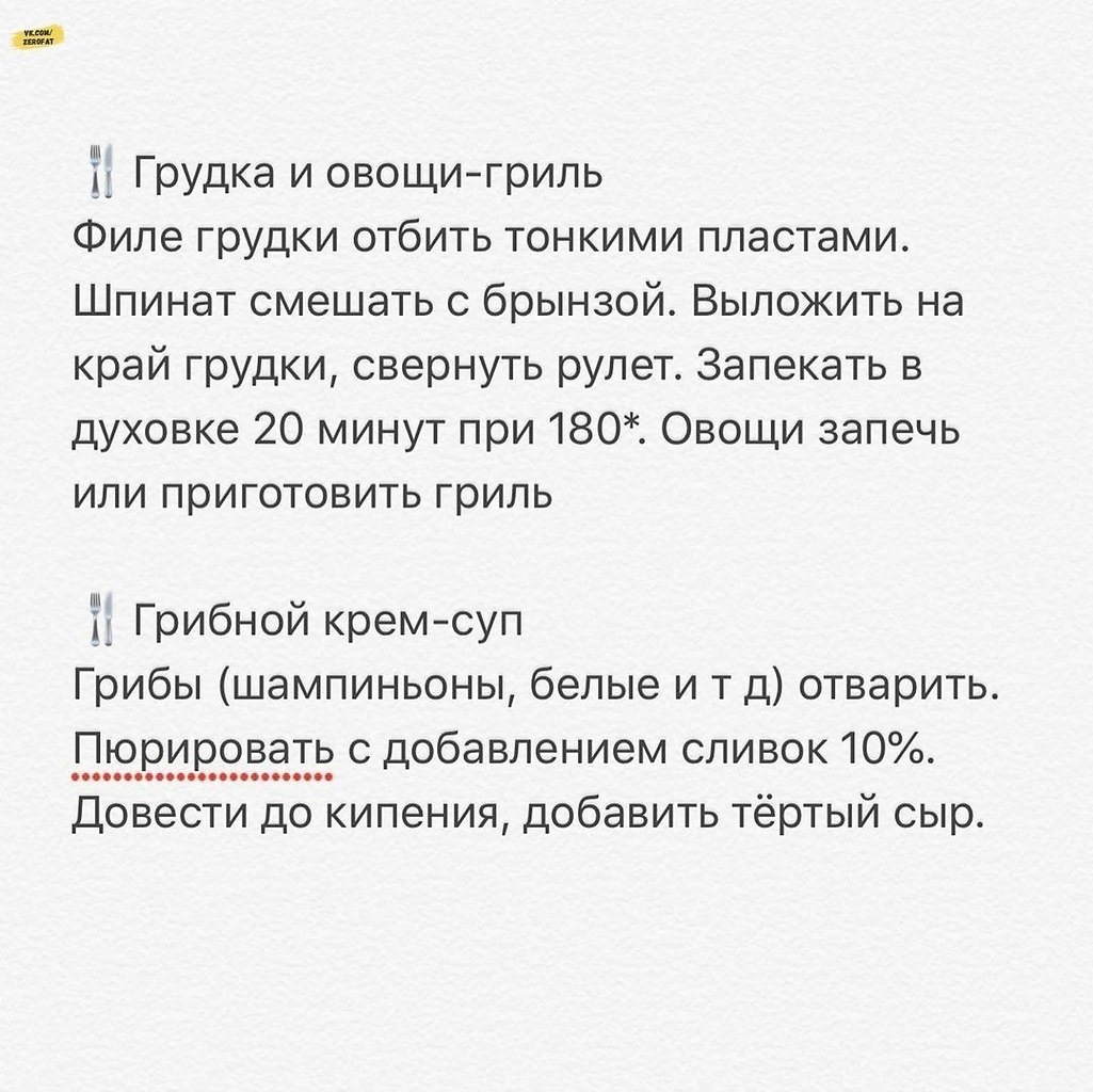   - - 7