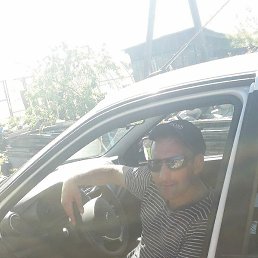 ��������, ������, 43 ����