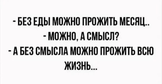   - 11  2023  11:13