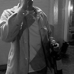 ���� ����, ������, 23 ���� - ��������� 20 ������� 2023