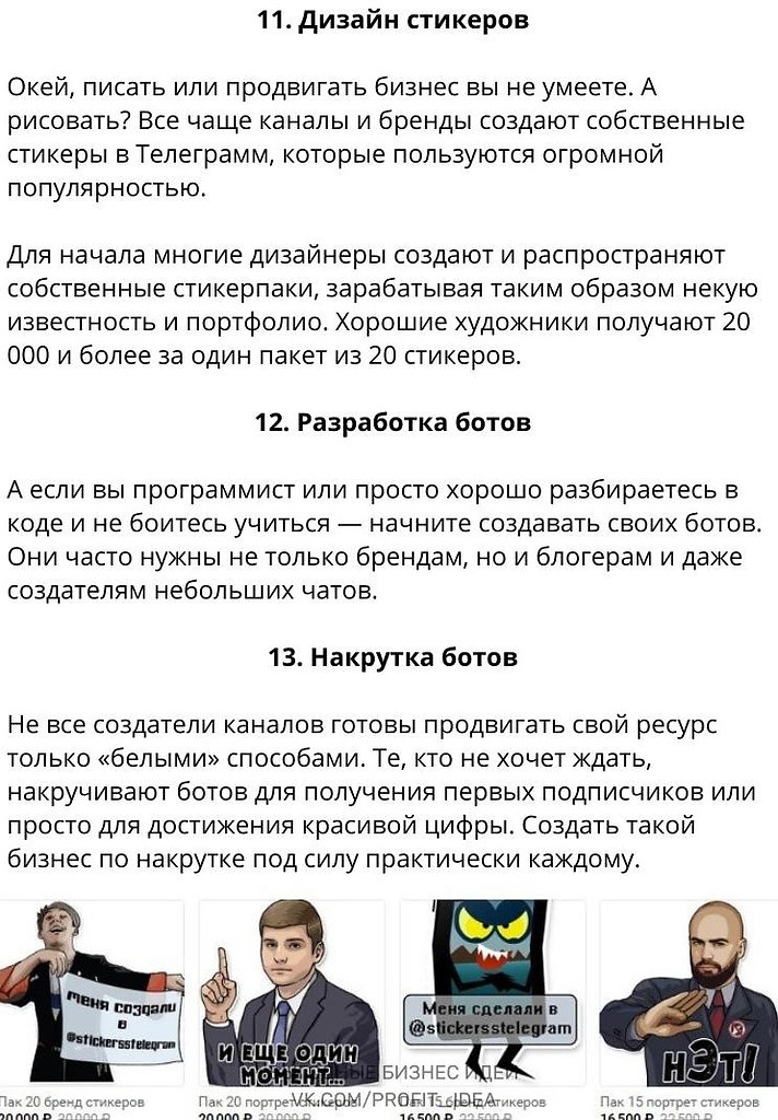 15. ,  ,    . - 7
