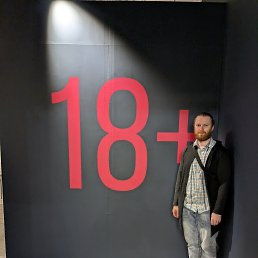 ���� ��������, ����, 32 ���� - ��������� 23 ������� 2023