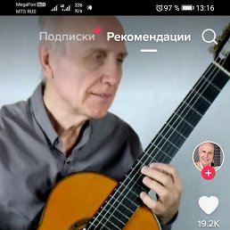 �����, ������, 60 ���