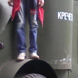 Vasea, ������, 48 ���