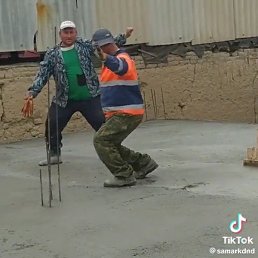 , , 54 