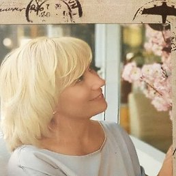 ������, ������, 52 ����