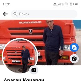 ���� ������, ������, 52 ���� - ��������� 7 ������ 2023