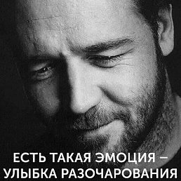 �������, �����, 44 ����