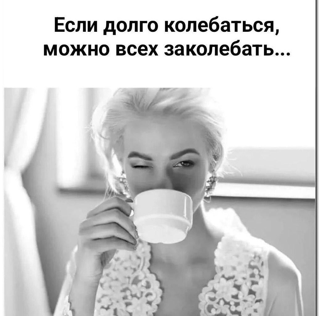   - 14  2023  10:24