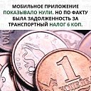 ���� �����, ���������, 51 ��� - ��������� 19 ������ 2023 � ������ ���� ����������