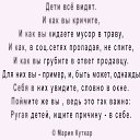 ���� ����, ��������� - ��������� 11 ��� 2023 � ������ ������ ��������