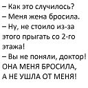  Sasha,  -  13  2023    