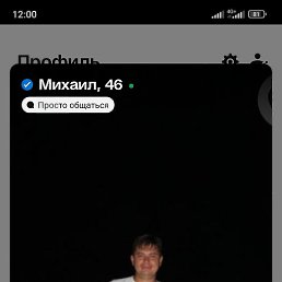 ������, ������, 48 ���