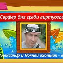  ,  -  27  2023    