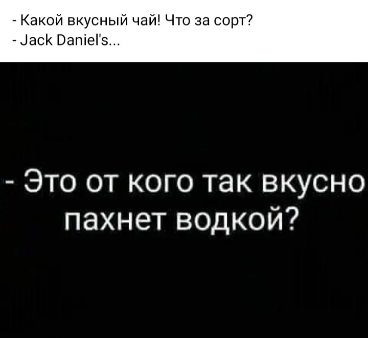***Victoria Viktorovna*** - 10  2023  01:31