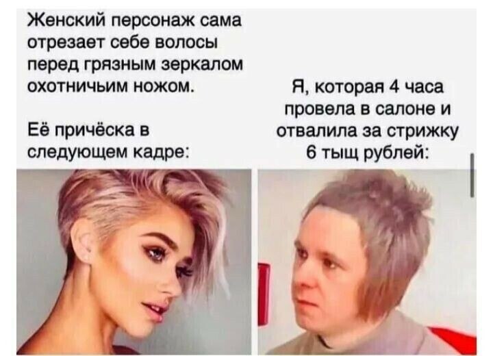 ***Victoria Viktorovna*** - 9  2023  03:40