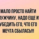 ���� ������, ��������, 74 ���� - ��������� 12 ����� 2023 � ������ ������ ��������