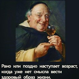 �����, ������, 64 ����