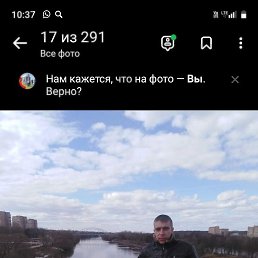 ������, ����������, 39 ���