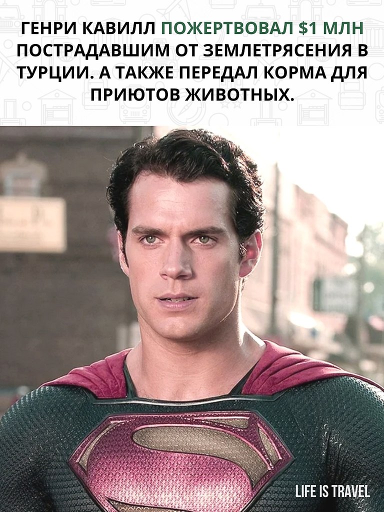 �������� ��������! �������, ��� �� ������� � �������!